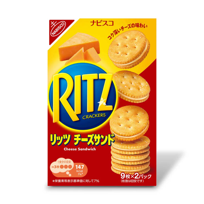 Hộp Bánh Quy Ritz Crackes Nhật Nhiều Vị Thơm Ngon