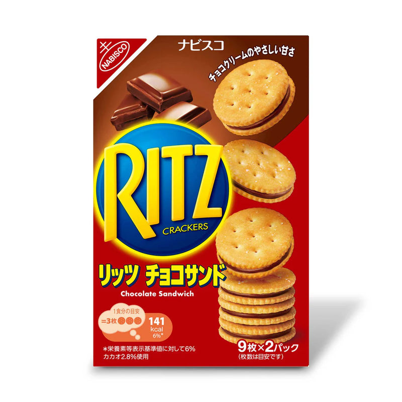 Hộp Bánh Quy Ritz Crackes Nhật Nhiều Vị Thơm Ngon