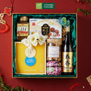 Hộp Quà Tết Taste of Japan 2 - Quà Tết Hoàn Hảo Dành Tặng Cho Người Thân