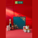 Hộp Quà Tết Wine Box 2 - Quà Tết Cao Cấp Dành Tặng Đồng Nghiệp
