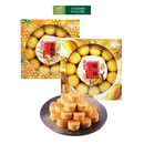 Bánh Quy Shang Tian ĐL Hộp 470g