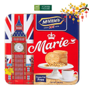 Bánh Quy Lúa Mì McVitie's Marie Anh Hộp 388.92g