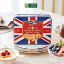 Bánh Quy Lúa Mì Nguyên Cám McVitie’s Digestive Minis Anh Hộp 195g