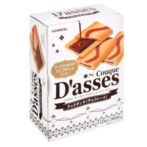 Hộp 12 Cái Bánh Quy Dasses Nhật Bản