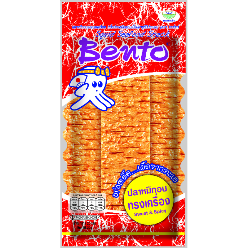 Gói Snack Mực Khô Tẩm Vị Bento Thái Lan Cay Đậm Vị