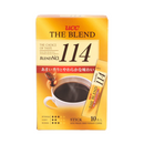 Cà Phê Hòa Tan Nguyên Chất UCC Nhiều Vị Hộp 20g (10 gói)