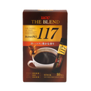 Cà Phê Hòa Tan Nguyên Chất UCC Nhiều Vị Hộp 20g (10 gói)