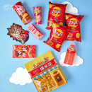 Hộp Quà Tặng Thiếu Nhi 18 - Sweetie Cloud Collection