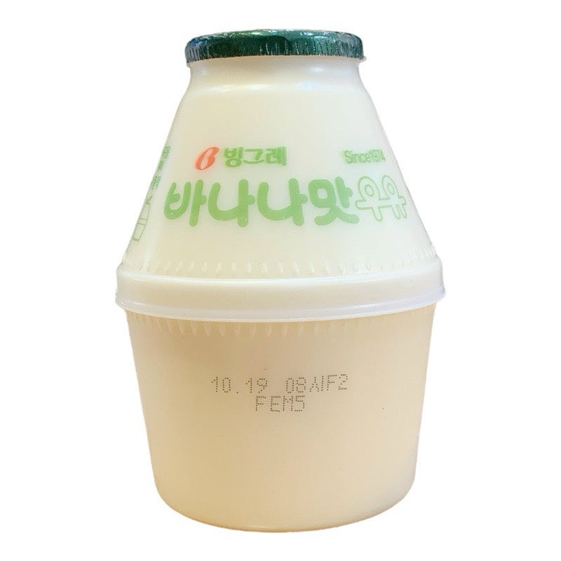 [HÀNG ORDER] Sữa Binggrae XT Hàn Quốc  240ml