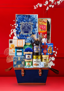 Giỏ Quà Tết XUÂN ĐẠI CÁT 11