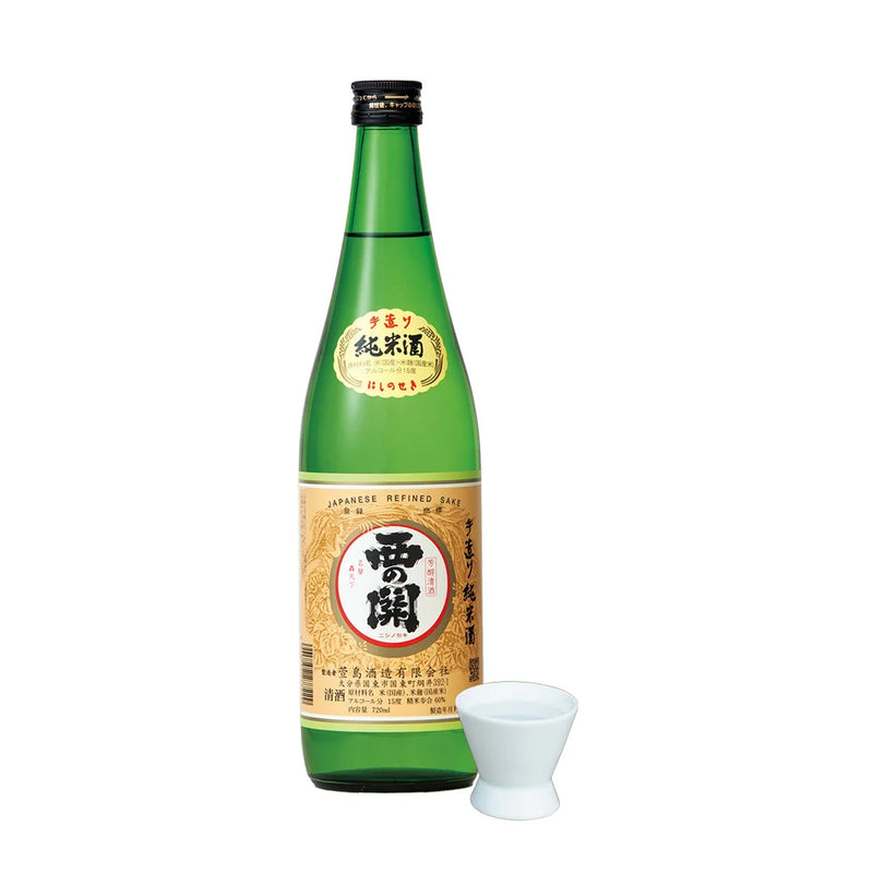 Rượu Sake Nhật Nishinoseki Junmaishu 15% Đậm Chất Truyền Thống