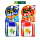 Kem Chống Nắng Sun Bears