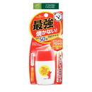 Kem Chống Nắng Sun Bears