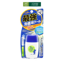 Kem Chống Nắng Sun Bears