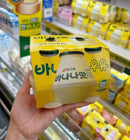 [HÀNG ORDER] Sữa Binggrae XT Hàn Quốc  240ml