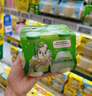 [HÀNG ORDER] Sữa Binggrae XT Hàn Quốc  240ml