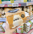 [HÀNG ORDER] Sữa Binggrae XT Hàn Quốc  240ml