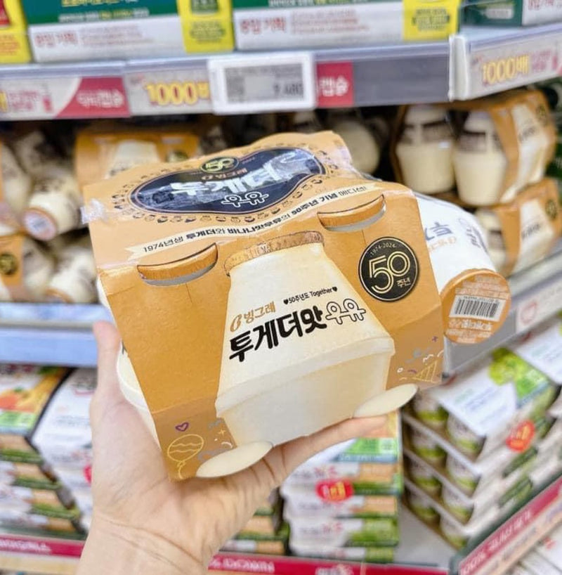 [HÀNG ORDER] Sữa Binggrae XT Hàn Quốc  240ml