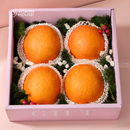 Mẫu Quà 03 - Bloom & Berry Collection