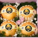 Mẫu Quà 04 - Bloom & Berry Collection