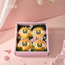 Mẫu Quà 04 - Bloom & Berry Collection