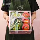 Mẫu Quà 05 - Bloom & Berry Collection