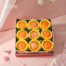 Mẫu Quà 13 - Bloom & Berry Collection