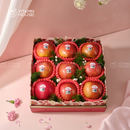 Mẫu Quà 16 - Bloom & Berry Collection