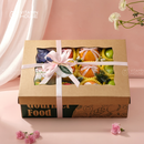 Mẫu Quà 27 - Bloom & Berry Collection