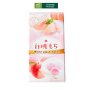 Hộp Bánh Mochi Seiki 18 Cái (Hộp Giấy)