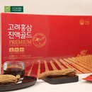 Nước hồng sâm Hàn Quốc 100% (80ml  x 30) - Daedong