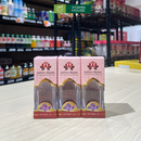 Nhụy Hoa Nghệ Tây Super Negin Saffron Market Úc Hộp 2g