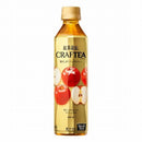 Hồng Trà Coca Cola Craftea (Vị Đào-Táo) Chai 410ml