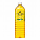 Nước Ép Kirin Nhật Chai 1.5L