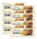 Bánh Quy Không Đường Lotte Zero HQ Hộp 84g (Chocochip & Kem)