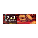 Hộp Bánh Quy Furuta Nhật