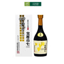 Rượu Sake Nhật Horeki Daishichi 16% (720ml)