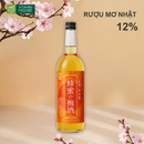 Rượu Mơ Nakano Mitsu Vị Mật Ong Nhật Bản Chai 720ml (12%)