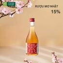 Rượu Mơ Oyama Umeshu Nhật Bản Chai 300ml/500ml (15%)