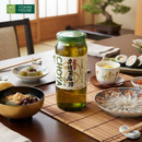 Rượu Choya Uji Green Tea Umeshu Nhật Bản Chai 180ml (7,5%)