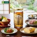 Rượu The Choya Golden Ume Fruit Nhật Bản Chai 50ml (15%)