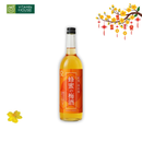 Rượu Mơ Nakano Mitsu Vị Mật Ong Nhật Bản Chai 720ml (12%)