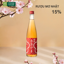 Rượu Mơ Oyama Umeshu Nhật Bản Chai 300ml/500ml (15%)
