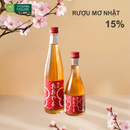 Rượu Mơ Oyama Umeshu Nhật Bản Chai 300ml/500ml (15%)