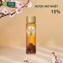 Rượu The Choya Golden Ume Fruit Nhật Bản Chai 325ml (15%)