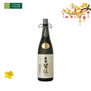 Rượu Sake Daishichi Kaiden Nhật Bản Chai 1800ml (15%)