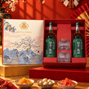 Set Nakano Green Tea