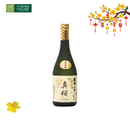 Rượu Sake Daishichi Rakutenmei Nhật Bản Chai 720ml (15%)