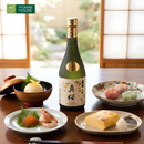 Rượu Sake Daishichi Rakutenmei Nhật Bản Chai 720ml (15%)