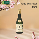 Rượu Sake Daishichi Rakutenmei Nhật Bản Chai 720ml (15%)